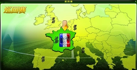 哈兰德联赛已打进19球，追平英超球员圣诞节前进球数记录（哈兰德联赛19球，追平英超圣诞前进球纪录）