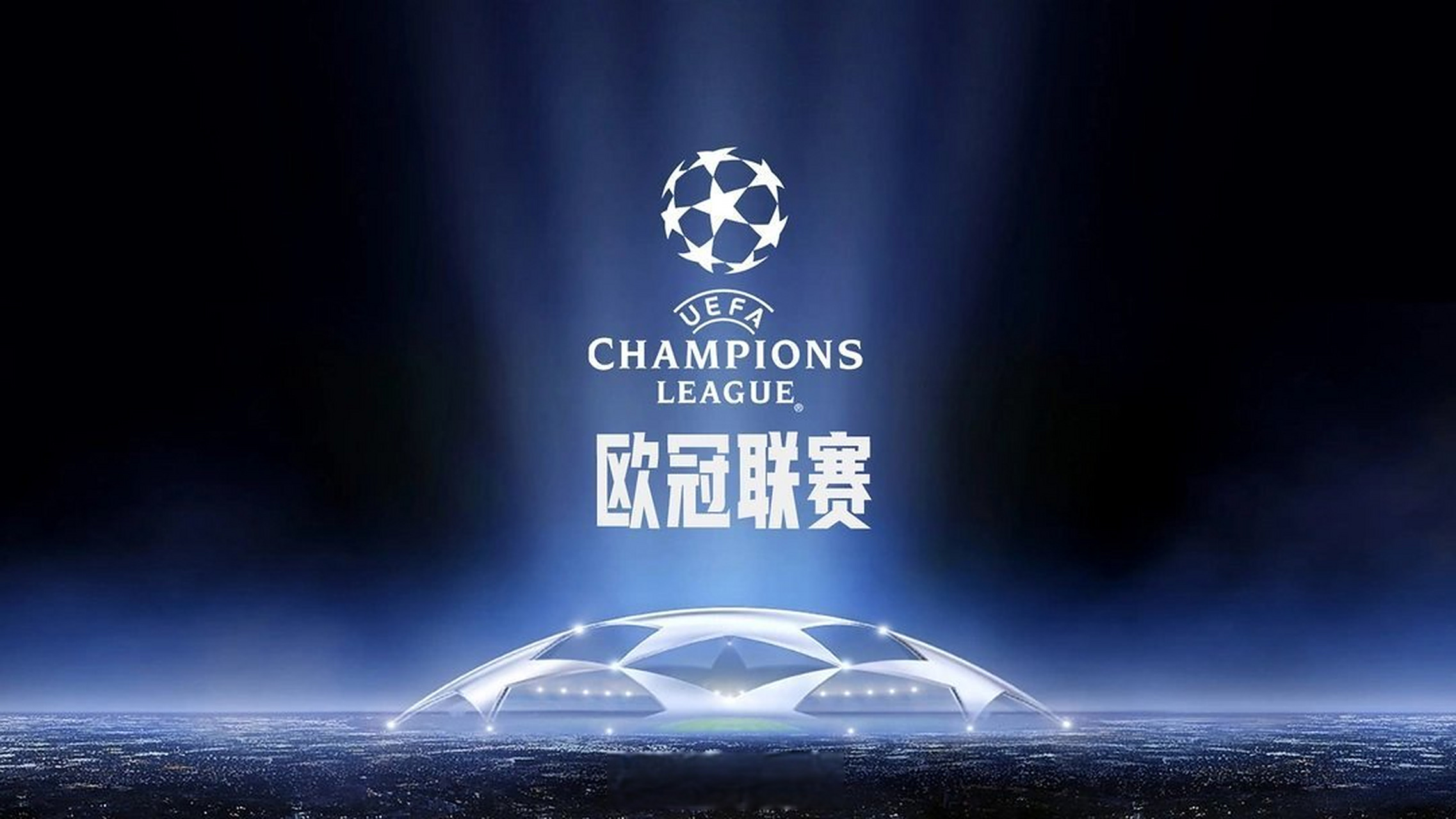 Real Madrid对沙特联赛明星的兴趣已由前球员确认（前球员证实：皇马有意引进沙特联赛球星）