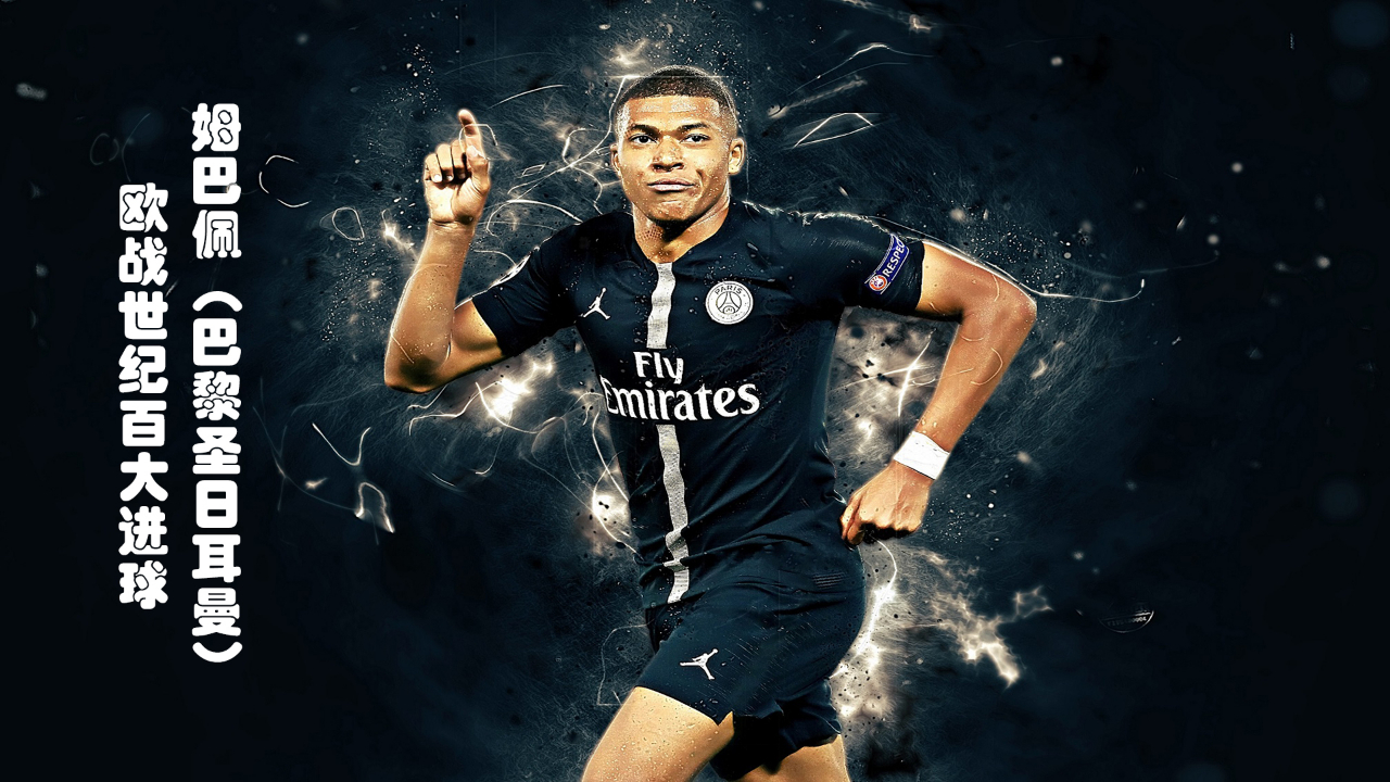 德转列冬窗可能离队11人阵容：恩德里克、特狮、梅努在列（德转盘点冬窗或离队11人：恩德里克、特尔施特根、梅努入选）