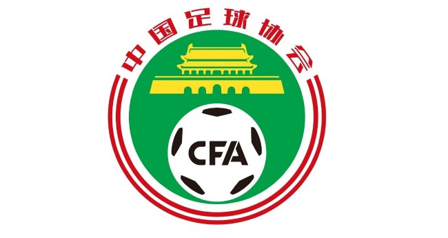 为大致时间