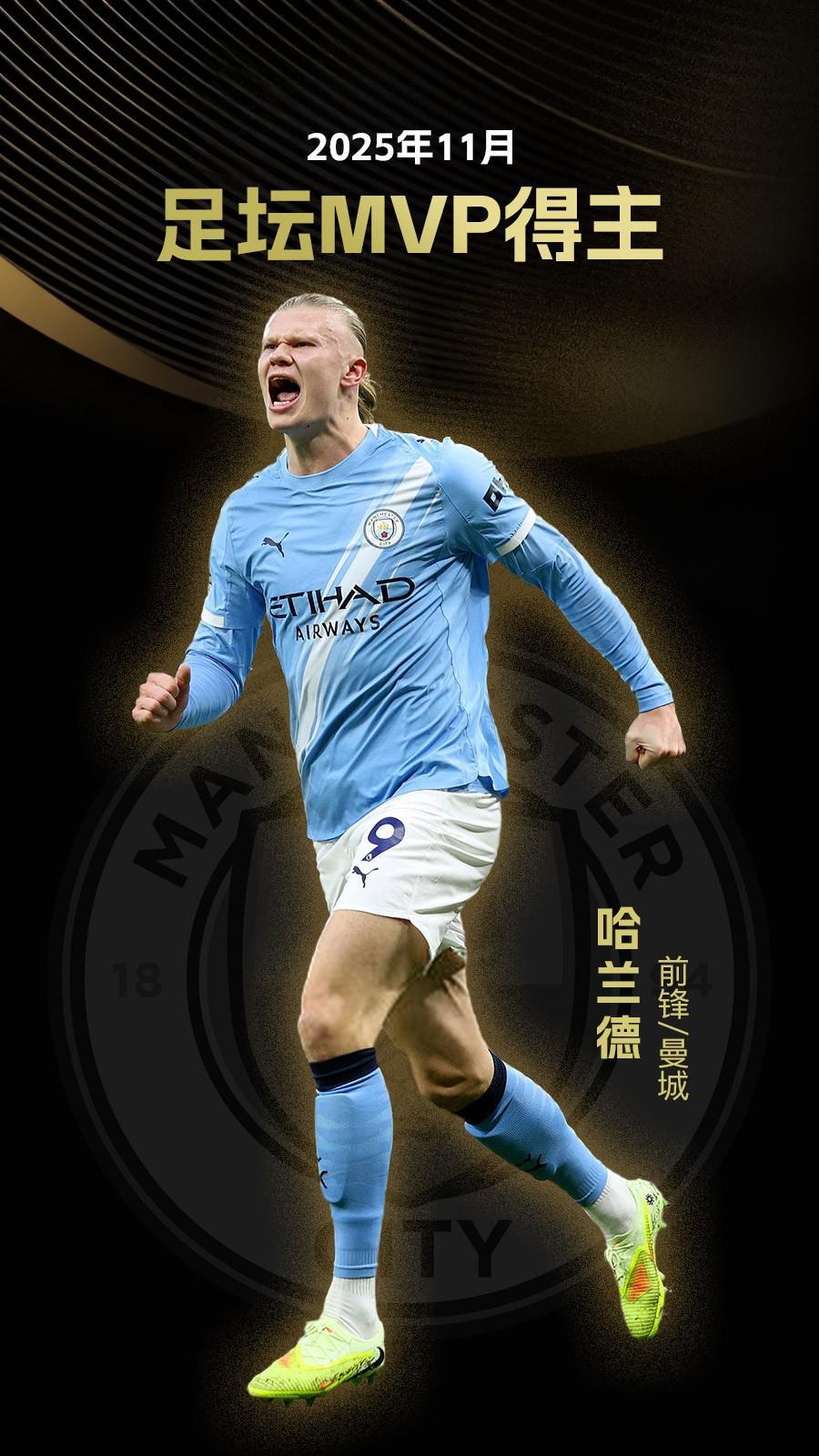 因斯：国米要小心利物浦，别以为他们现在混乱不堪就容易对付（因斯告诫国米：别因利物浦近况混乱就轻敌，他们仍难缠）